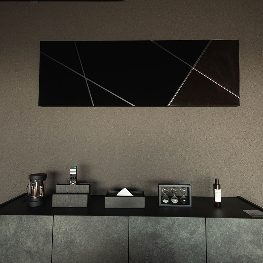Awaji Mare:Lounge