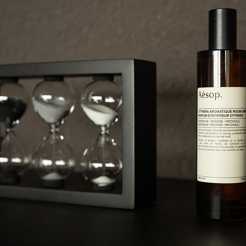 Awaji Mare:Lounge